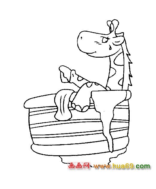 爱洗澡的长颈鹿简笔画