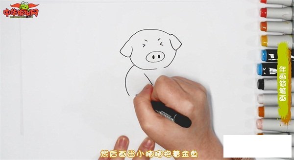 年画简笔画