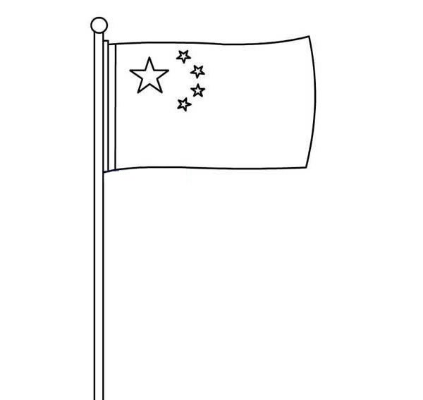 两款五星红旗简笔画图片 五星红旗的简单画法