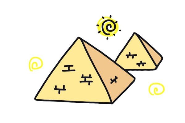 金字塔简笔画