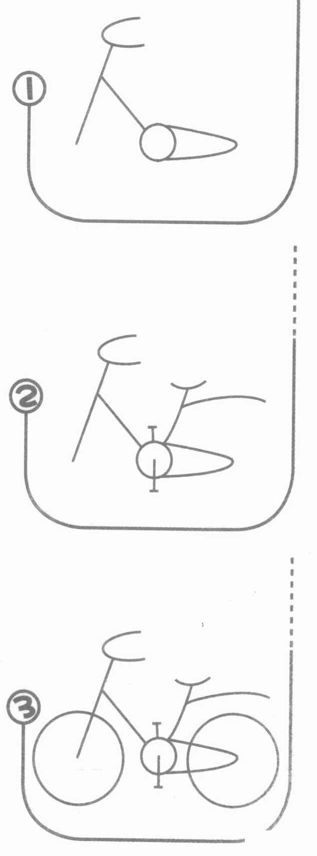 山地车简笔画