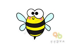 勇敢的小蜜蜂简笔画图片