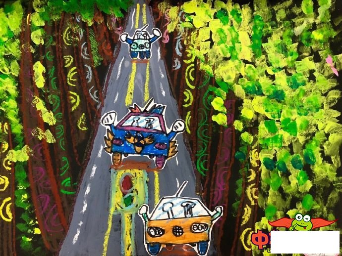 幼儿画画大全简单漂亮，最美的公路