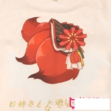 中国风阴阳师卡通人物简笔画