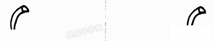 大苹果简笔画