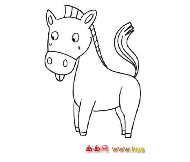 一匹可爱的小马（儿童简笔画）