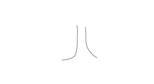 大树简笔画
