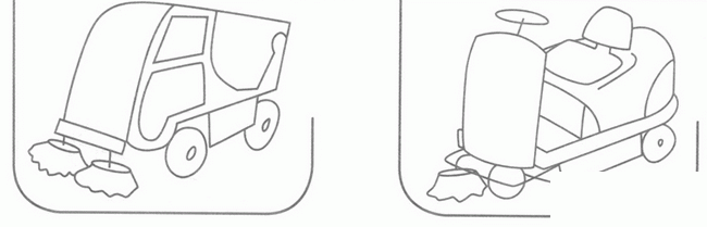 扫路车简笔画