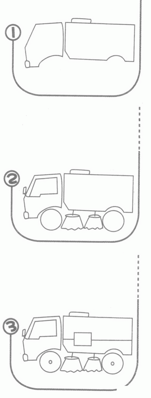 扫路车简笔画
