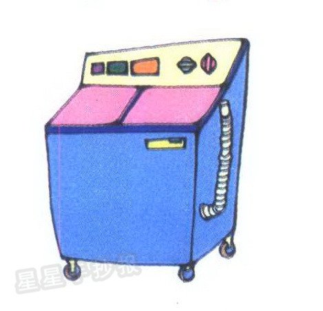 洗机简笔画图片