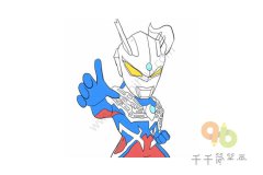Q版帅气的赛罗奥特曼战斗姿势儿童亲子简笔画