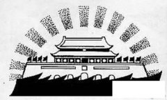 怎么画天安门正面简笔画的教程