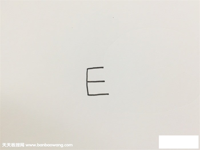 字母猪怎么画