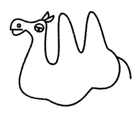 儿童简笔画动物骆驼
