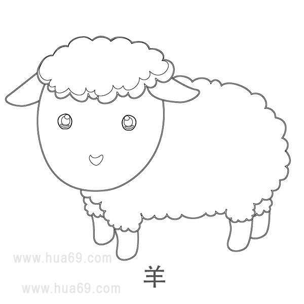 儿童简笔画：一只小羊羔