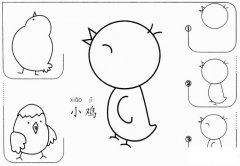 卡通小鸡怎么画简笔画图片大全
