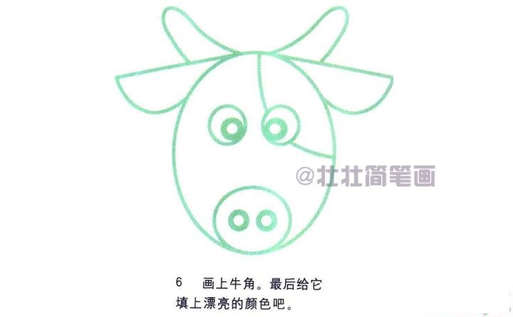 奶牛简笔画画法_怎么画奶牛的简笔画
