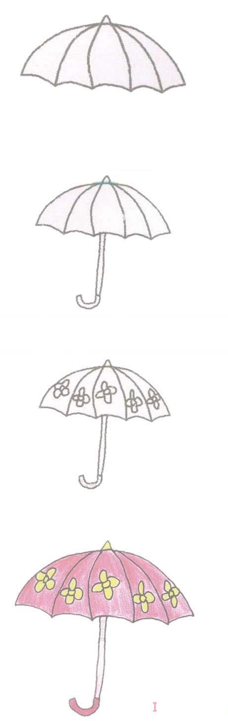 儿童小花雨伞简笔画怎么画带步骤图彩色