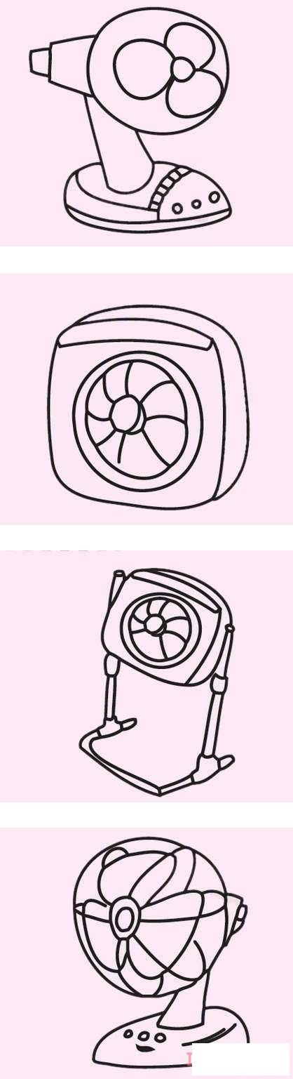 怎么画家用电风扇简单易学 各种电风扇简笔画大全