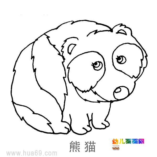儿童简笔画：沮丧的大熊猫
