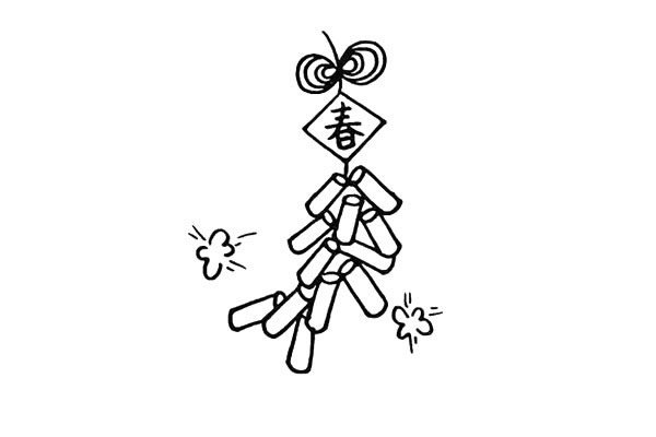 春节喜庆鞭炮简笔画