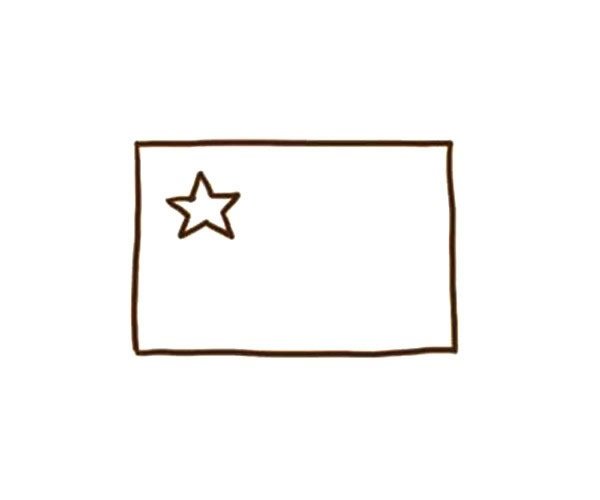 五星红旗 中国国旗简笔画