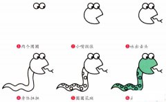 蛇简笔画画法_怎么画蛇的简笔画