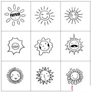 宝宝学画怎么画太阳，九种简单好看的太阳简笔