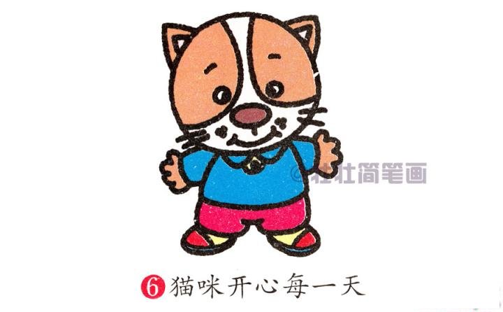 猫简笔画画法_怎么画猫的简笔画
