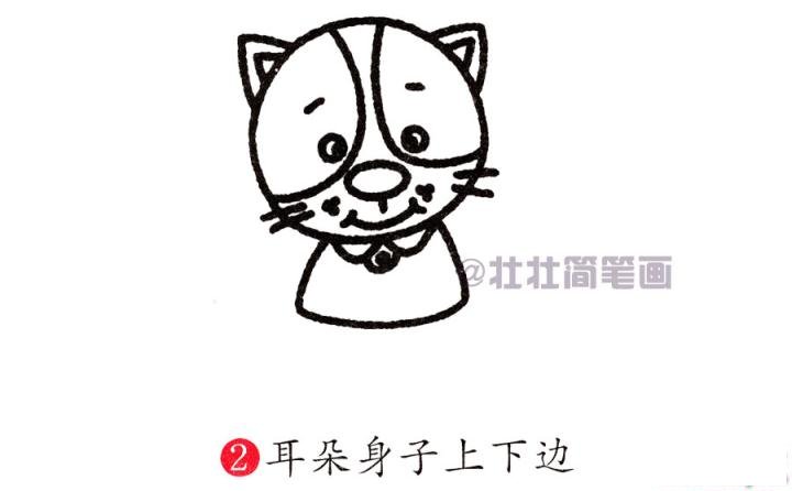 猫简笔画画法_怎么画猫的简笔画