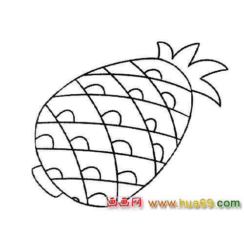 简笔画：诱人的菠萝3