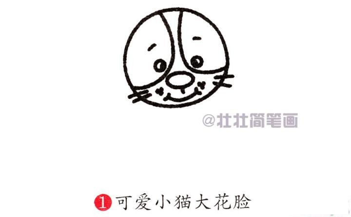 猫简笔画画法_怎么画猫的简笔画