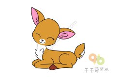 一只呆萌的獐简笔画步骤图