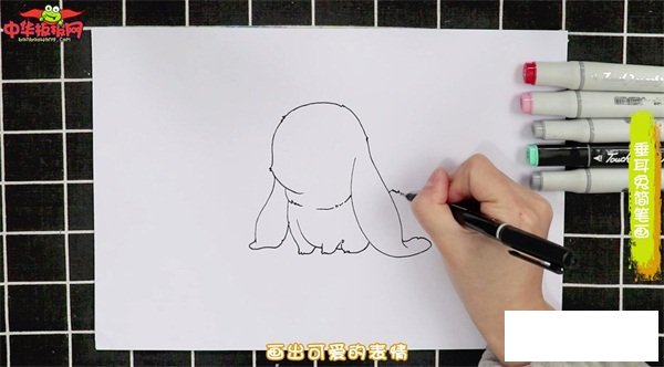 垂耳兔简笔画