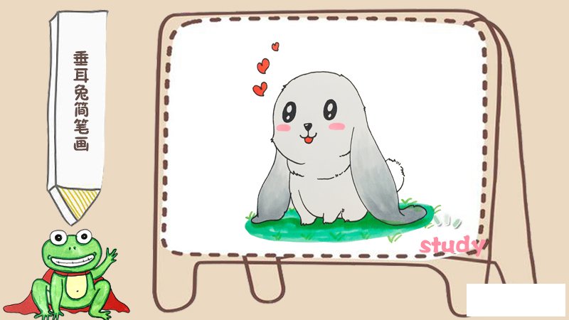 垂耳兔简笔画