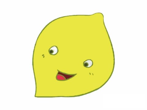 卡通柠檬简笔画图片