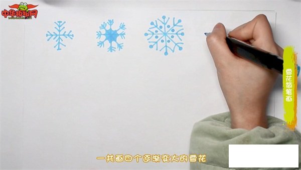 雪花简笔画