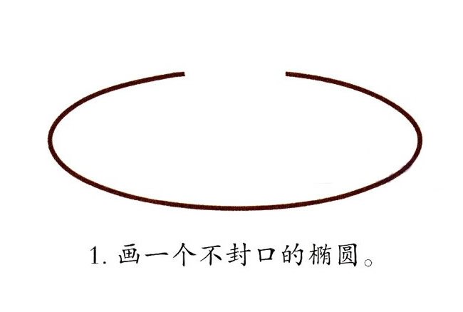 潜艇简笔画图片