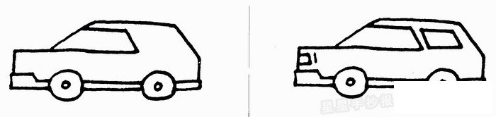 轿车简笔画