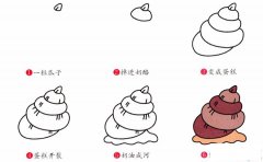 田螺简笔画画法_怎么画田螺的简笔画