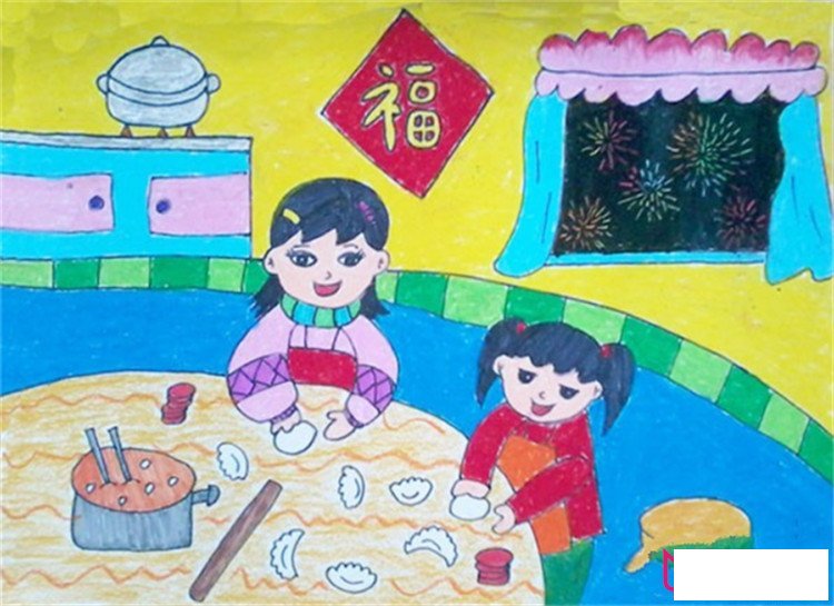 欢度春节儿童画，包饺子迎新春过大年