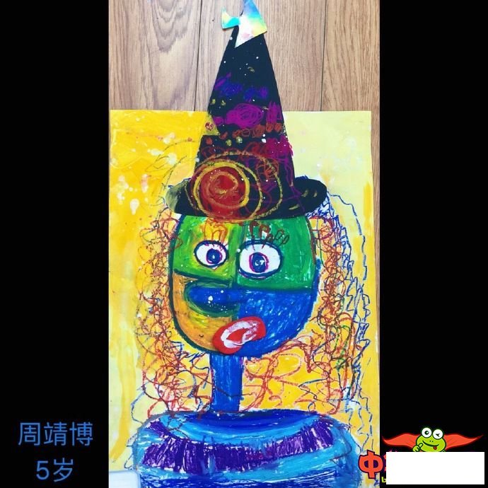 4—5岁幼儿创意美术作品，巫婆造型师