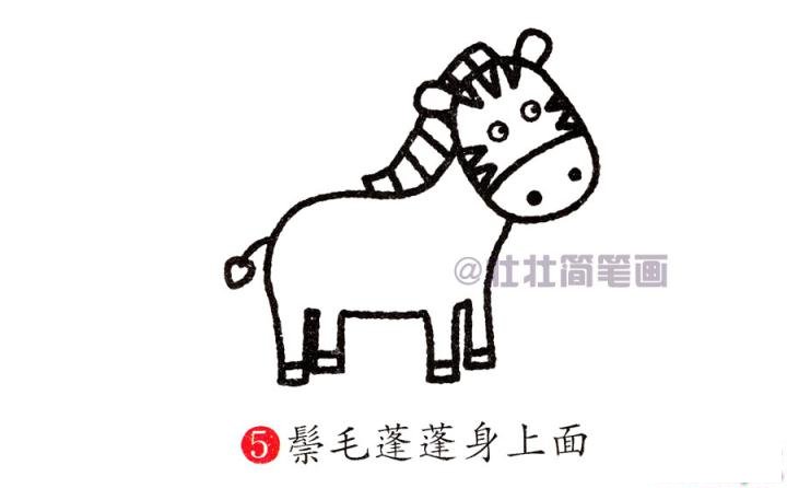 马简笔画画法_怎么画马的简笔画
