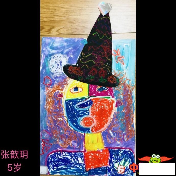 4—5岁幼儿创意美术作品，巫婆造型师