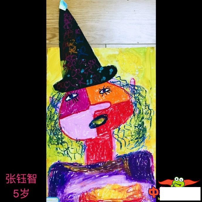4—5岁幼儿创意美术作品，巫婆造型师
