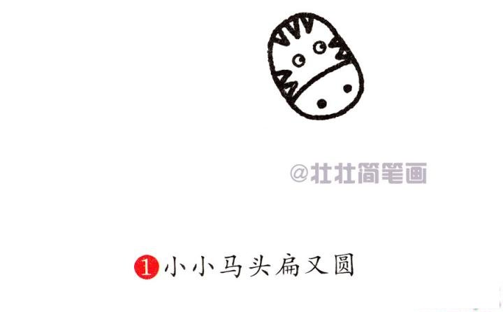 马简笔画画法_怎么画马的简笔画