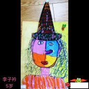 4—5岁幼儿创意美术作品，巫婆造型师