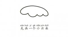 草莓包包简笔画的画法步骤图