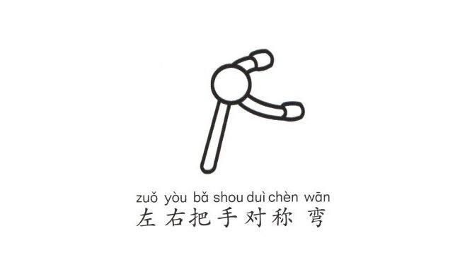 儿童自行车简笔画彩色图片