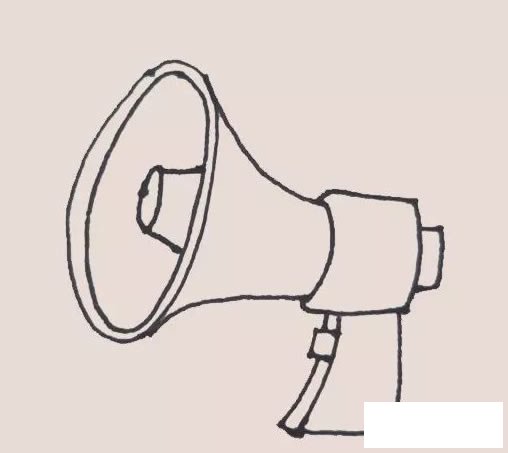 广播喇叭简笔画